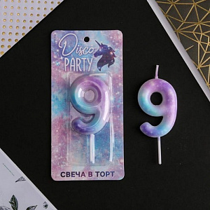Свеча в торт "Disco party", цифра "9"